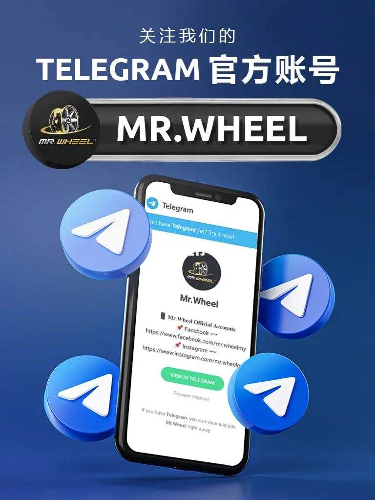 telegram怎么改汉语p-telegraph纸飞机加速器