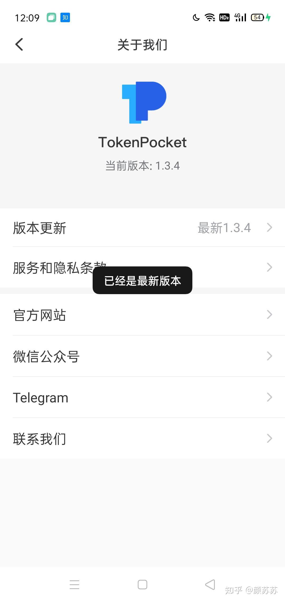 tp钱包问题-tp钱包 bnb