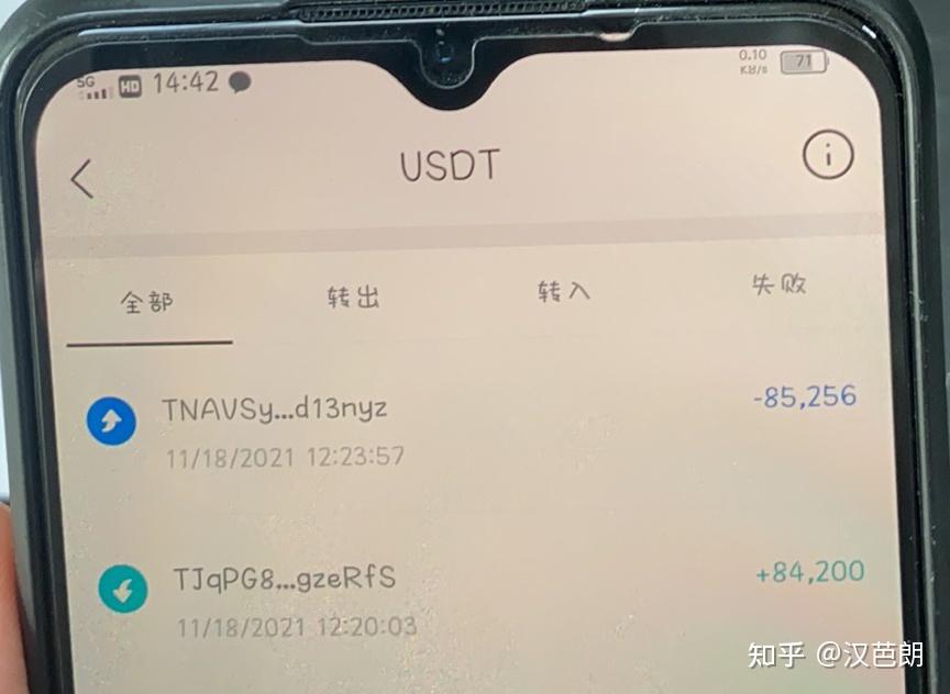 imtoken钱包没有trc-imtoken钱包没有备份怎么办