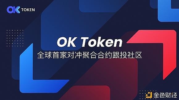 token有什么用-token token