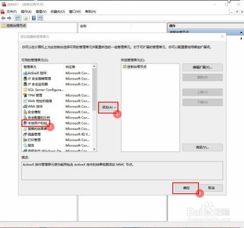 电报查找用户-电报怎么搜索联系人