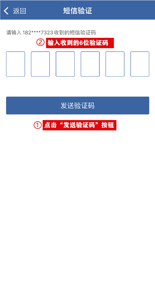 电报无法接收验证码-电报收不到86短信验证