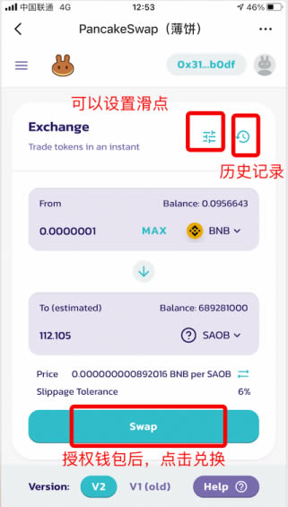 tp钱包可以直接买usdt吗-有哪些钱包可以直接兑换USDT