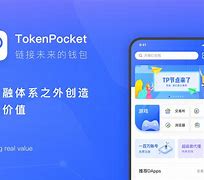 TokenPocket官方网站的简单介绍