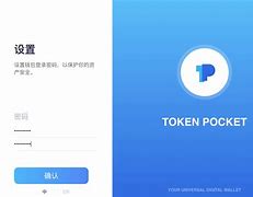 TokenPocket官方网站的简单介绍