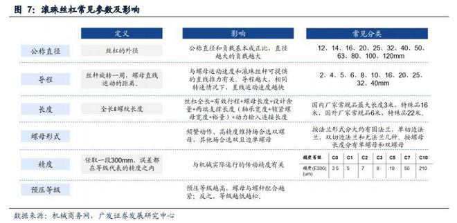 比特派app下载-比特派app官方下载