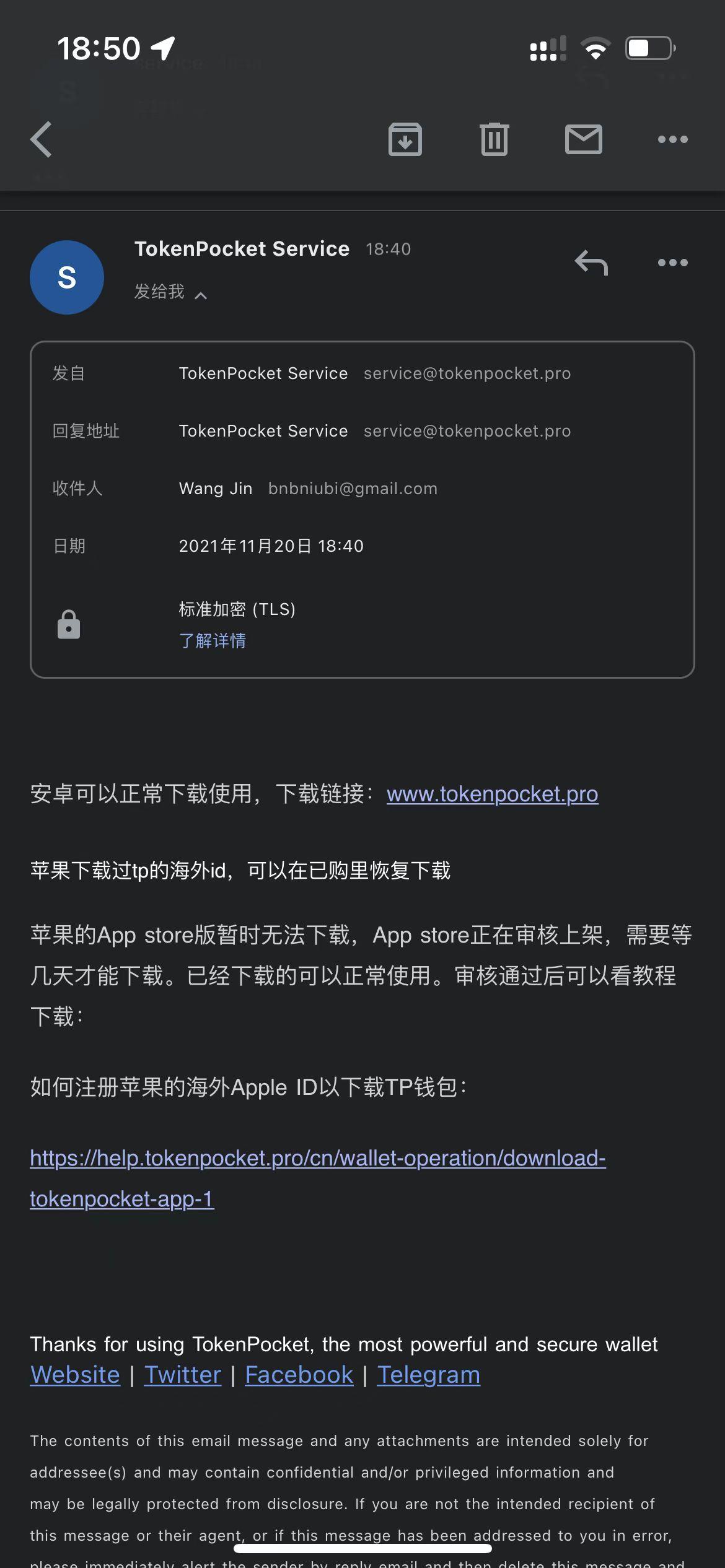 TP钱包数据能造假吗-tp钱包数据迁移怎么操作