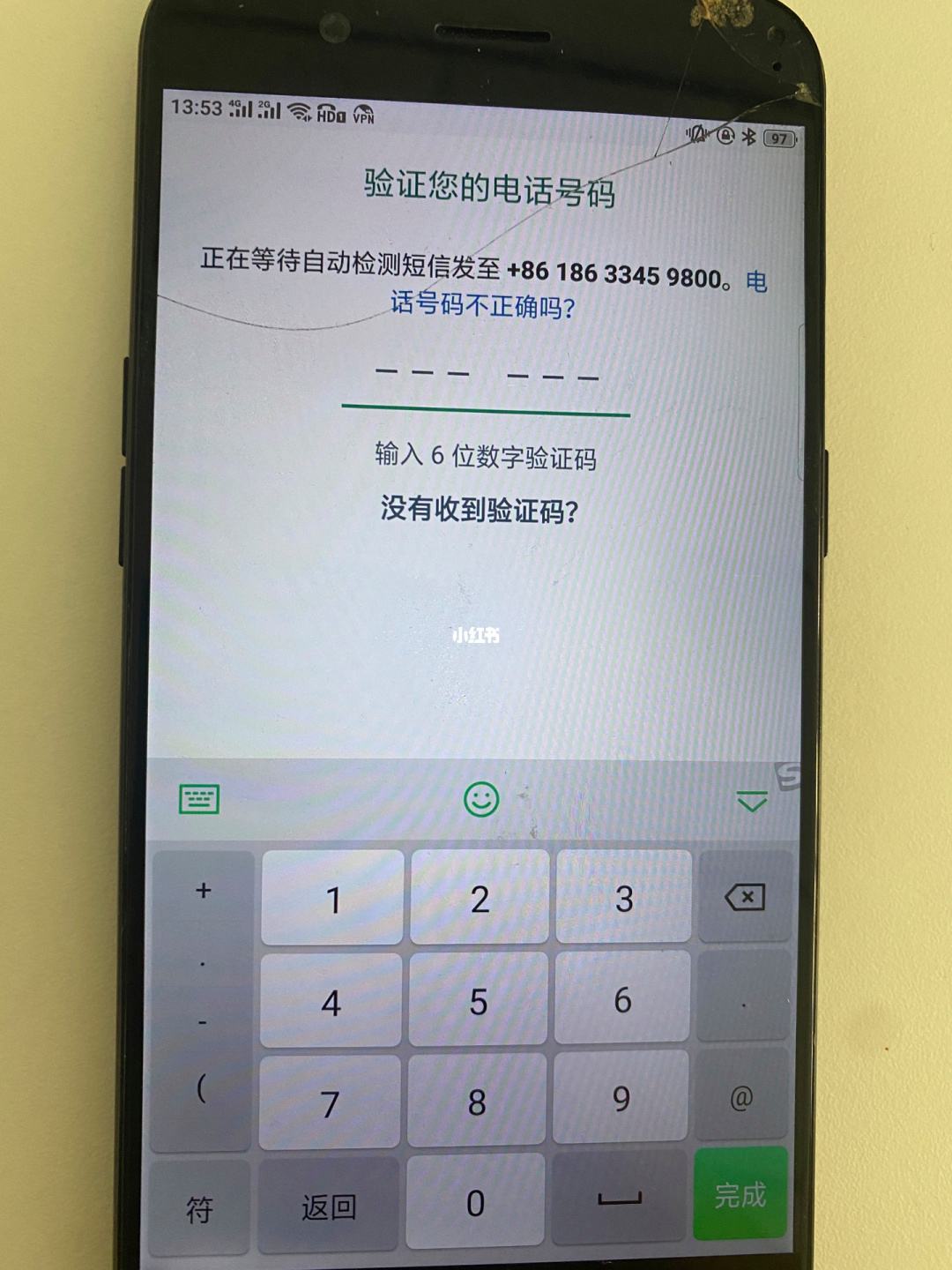 华为whatsapp用不了-华为手机下载whatsApp怎么下载