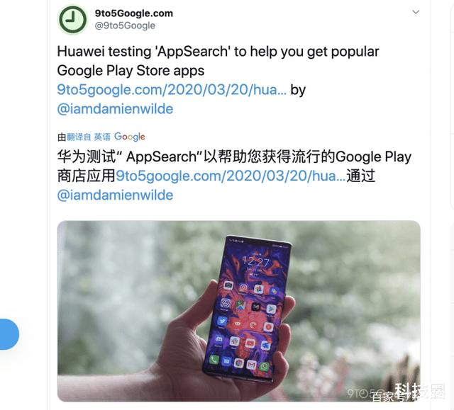 华为whatsapp用不了-华为手机下载whatsApp怎么下载