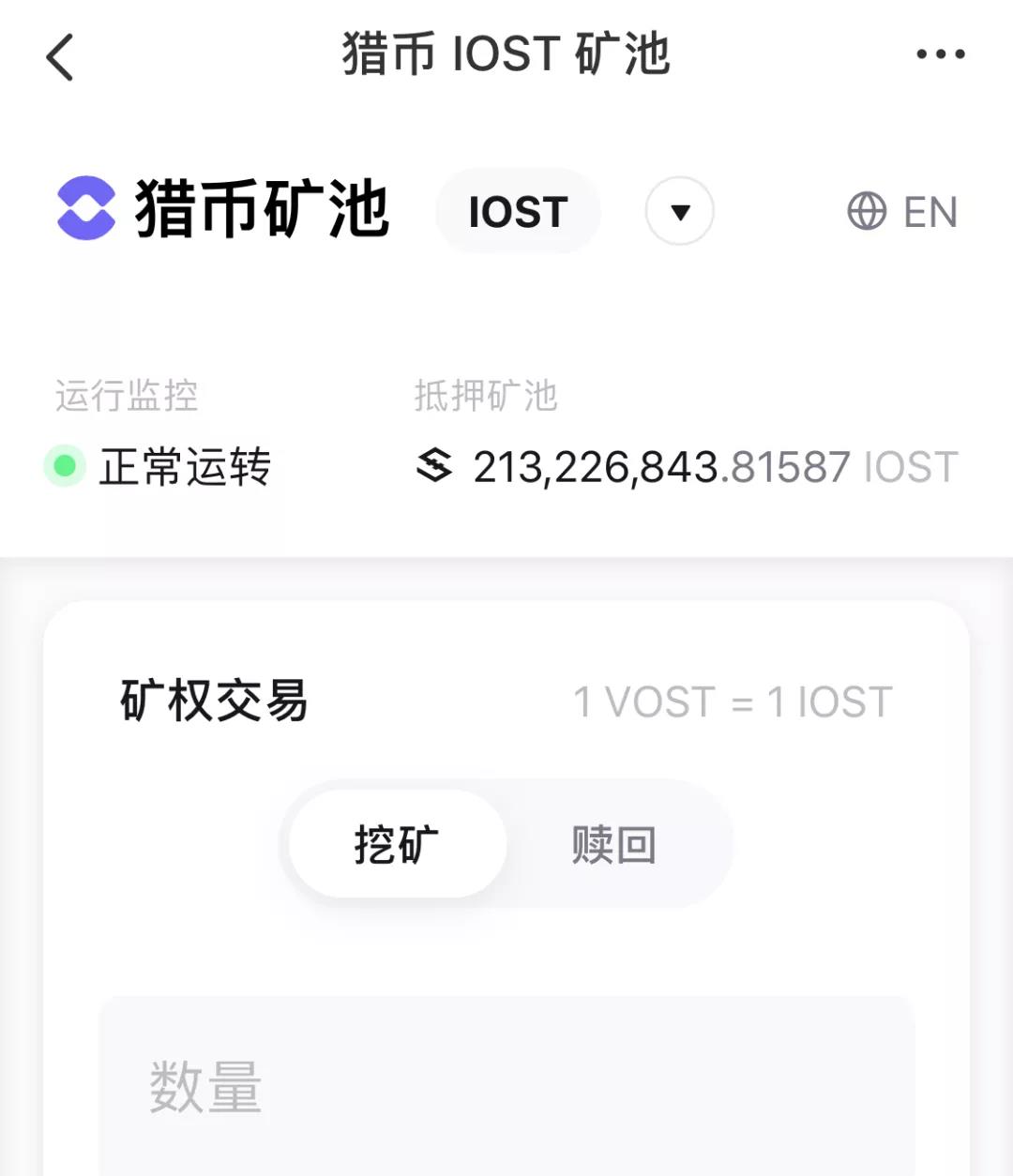 包含tokenpocket钱包官方下载的词条