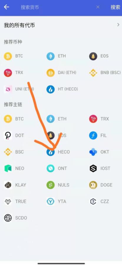 bitkeep官网下载-bitkeep安卓版官网下载