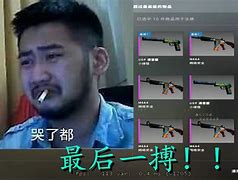 茄子电报员是什么梗-国家一级电报员什么梗