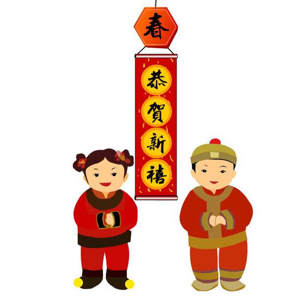 新年祝贺电报声音-新年祝贺电报声音怎么说