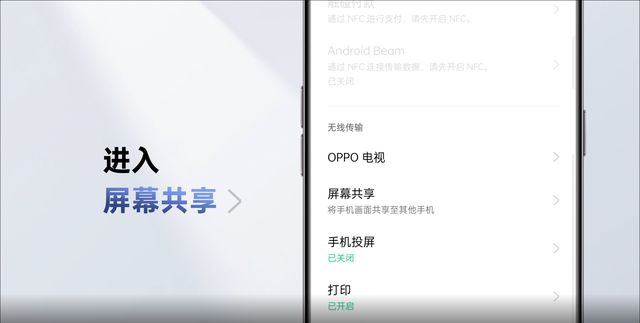 oppo钱包下载安装-oppo钱包下载手机版