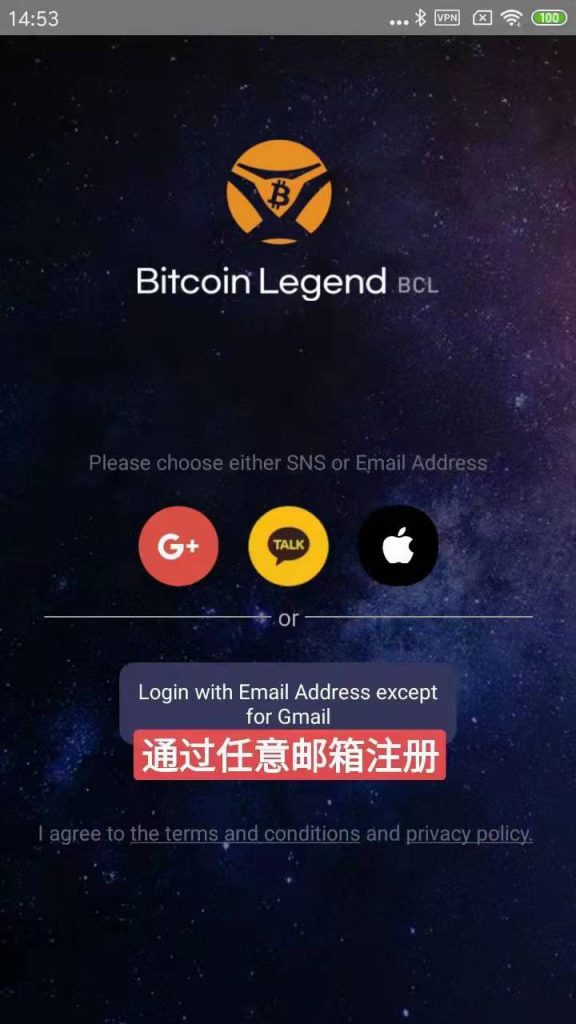 BTCs最新版下载-btcs币app下载