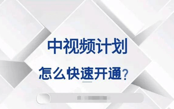 电报猴原声无消音字幕-西游记电报猴原声无消音