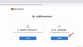 metamask官方下载-facebook官网下载入口