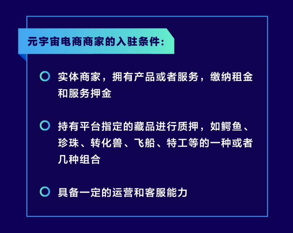 中国最火的元宇宙平台pi-中国最火的元宇宙平台 hypeelle