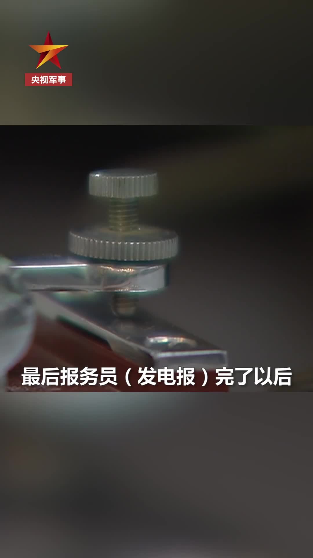 电报保存的视频在哪的简单介绍