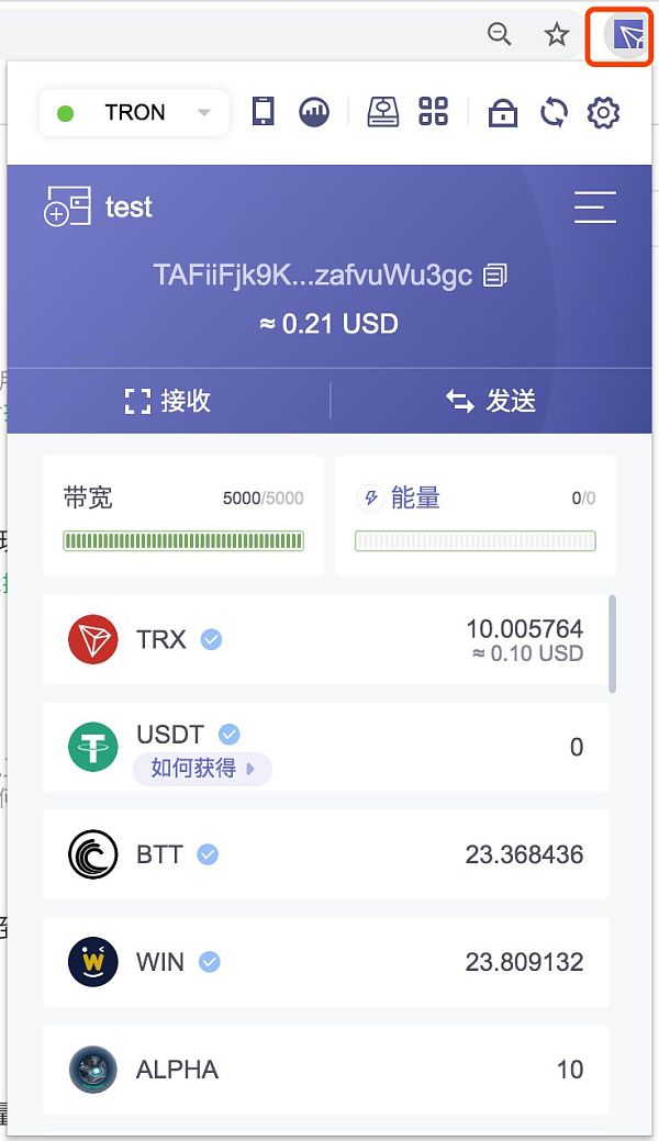 tp钱包官网下载Tp钱包-tp钱包price impact too high