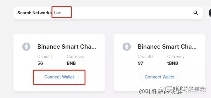 小狐狸钱包添加bsc网络-小狐狸钱包添加bsc网络不可用