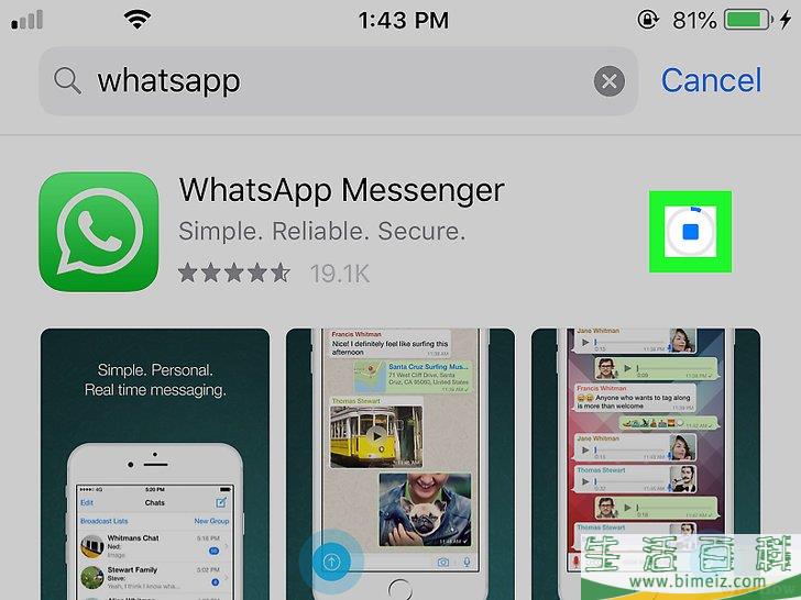 关于whatsapp最新版官方网下载安装的信息