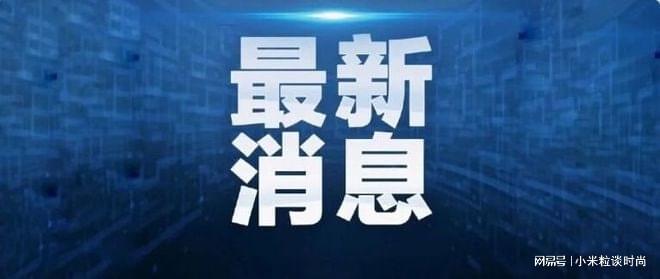 TP钱包-tp钱包地址下载