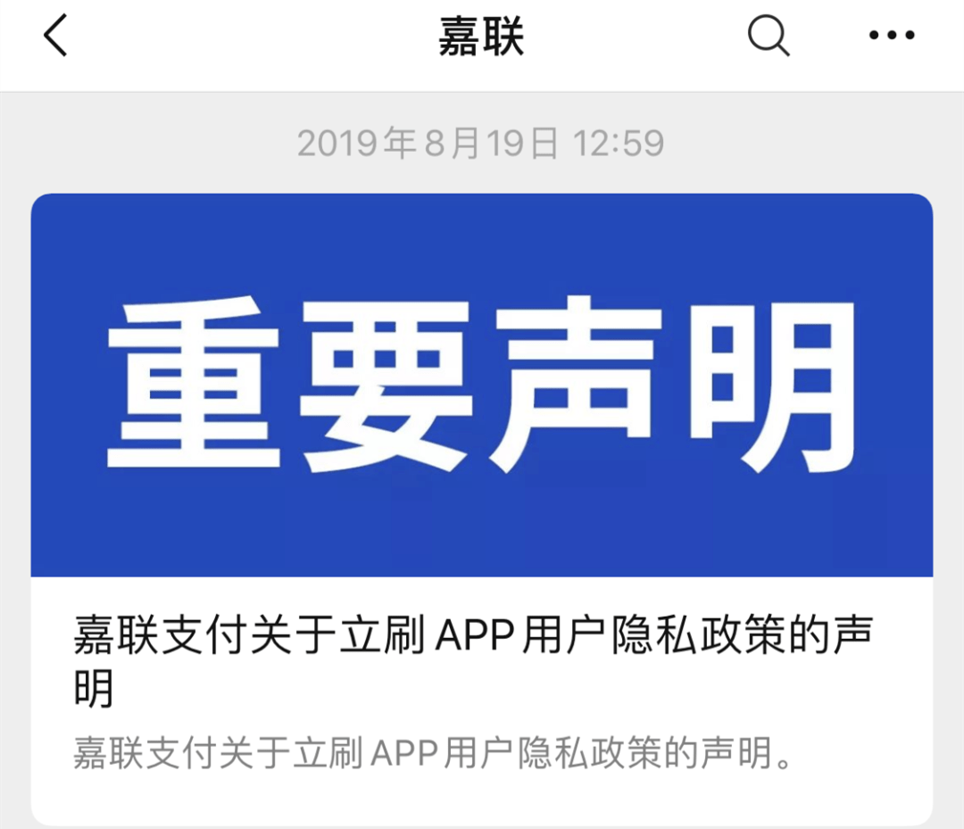 壹钱包下载-壹钱包下载app下载安装