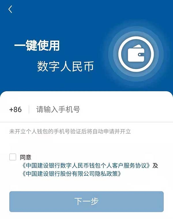 bitkeep钱包怎么人民币充值-bitkeep钱包里的币怎么提出来