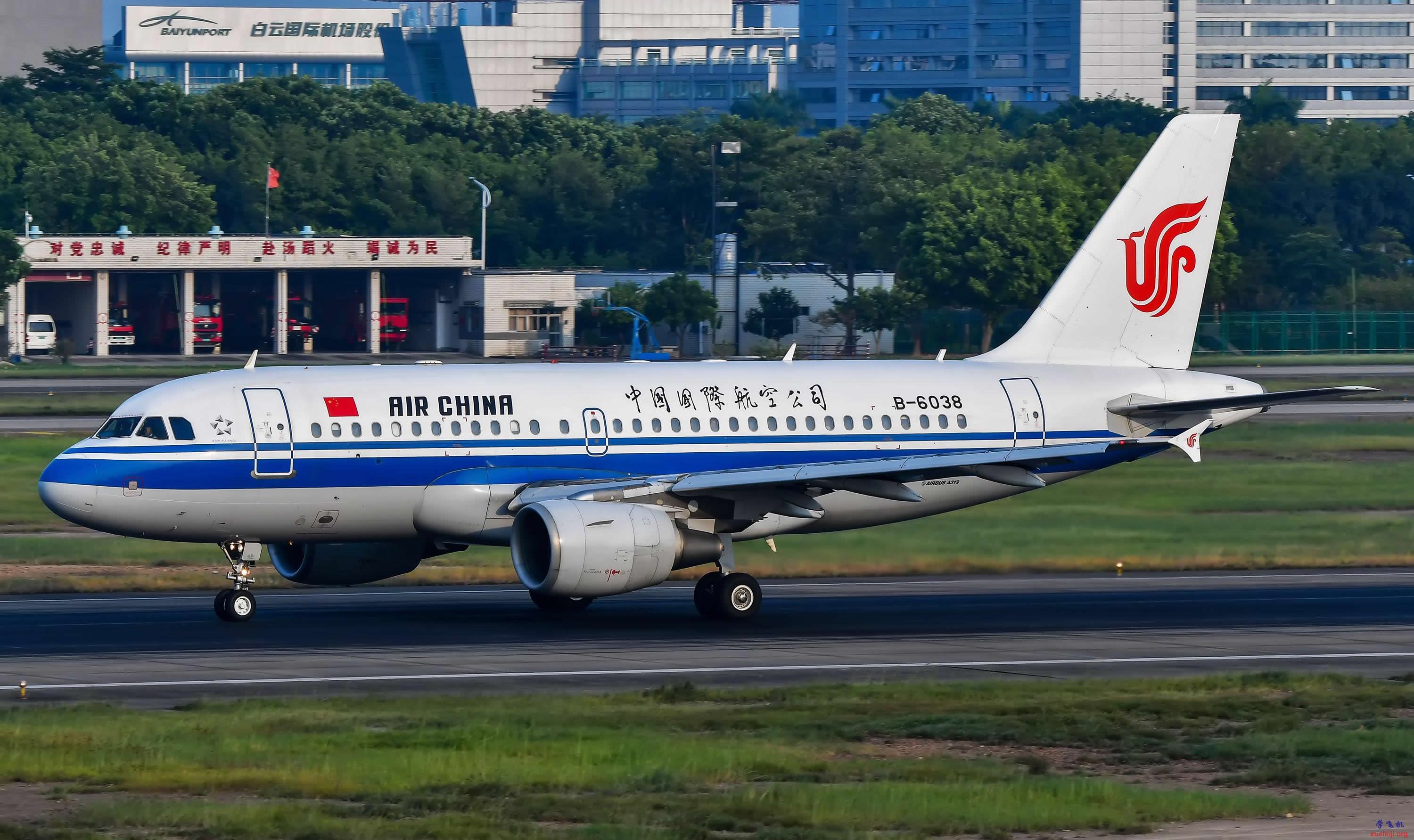 飞机在国内怎么注册-飞机中国手机怎么注册