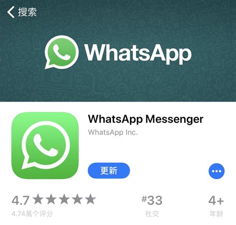 whatsapp香港账号购买链接-whatsapp用香港卡注册可以用吗?