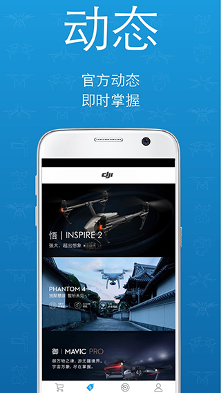 telegraph官网下载2022最新版-telegraph apk download