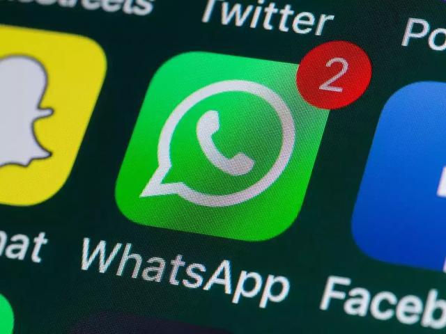 WhatsApp最新版本下载4.19-Whatsapp最新版本下载200359号