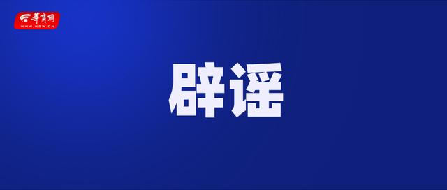 电报会不会被网警查到-电报会不会被网警查到信息