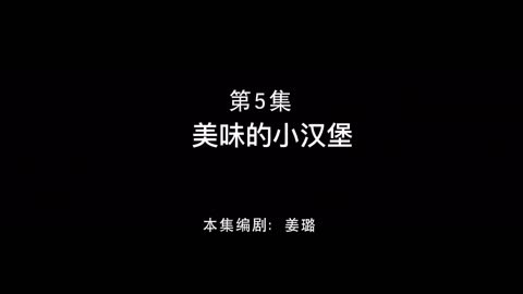 关于电报猴原视频无水印的信息