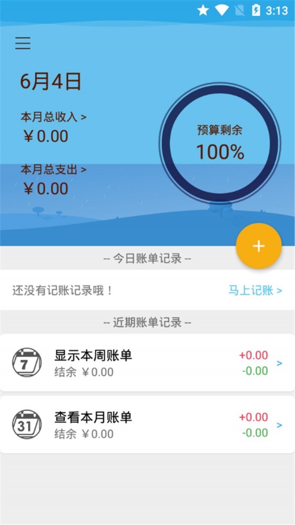 tp钱包官网下载app最新版本1.6.7-tp钱包官网下载app最新版本sdykcc