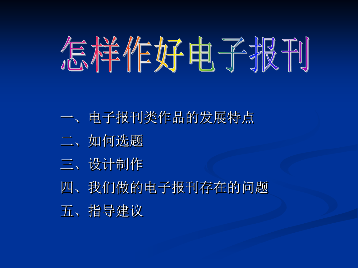 电报生成的网页预览-电报收不到86短信验证