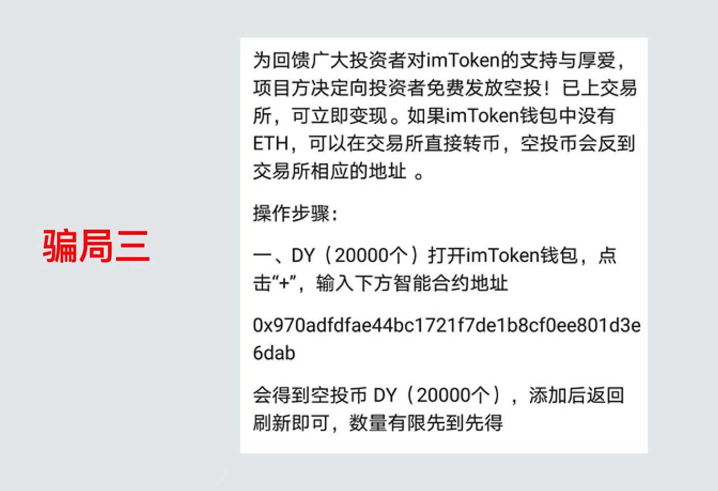 为什么用usdt交易-为什么usdt交易要手续费usd就不用呢?