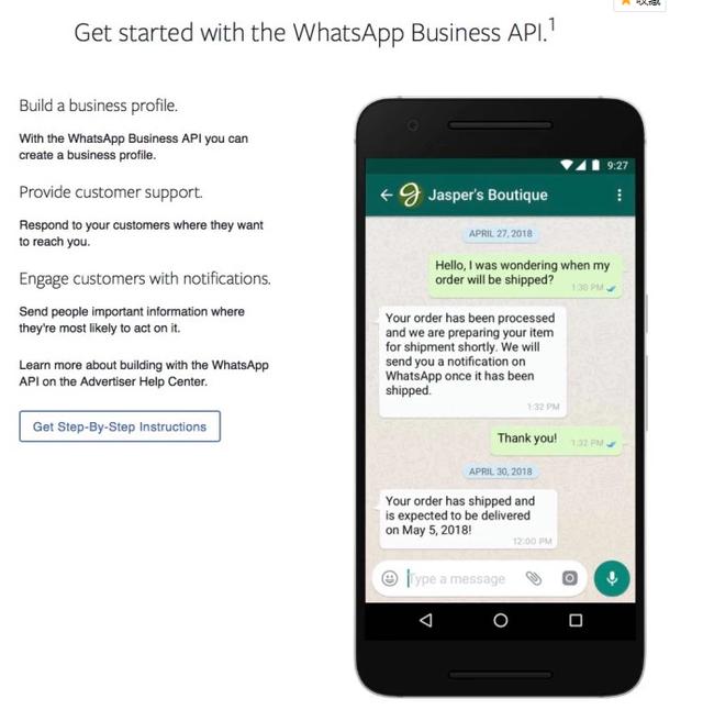 whatsapp正在检索登录信息-whatsapp输入手机号一直在检索登录信息