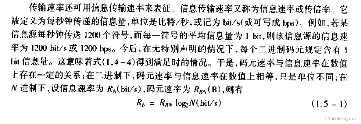 电报数字发音-电报数字发音是什么