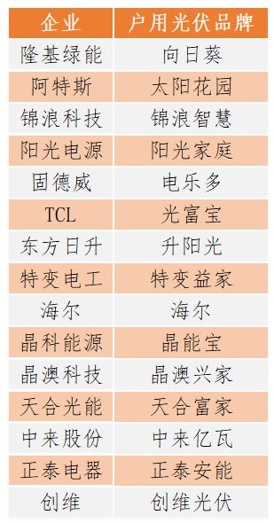 TG强行收购-强行收购公司违法吗