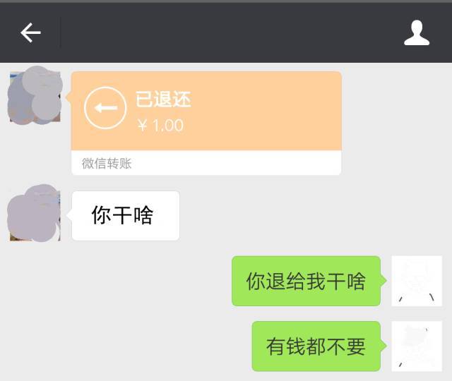 信任钱包无法转账的简单介绍