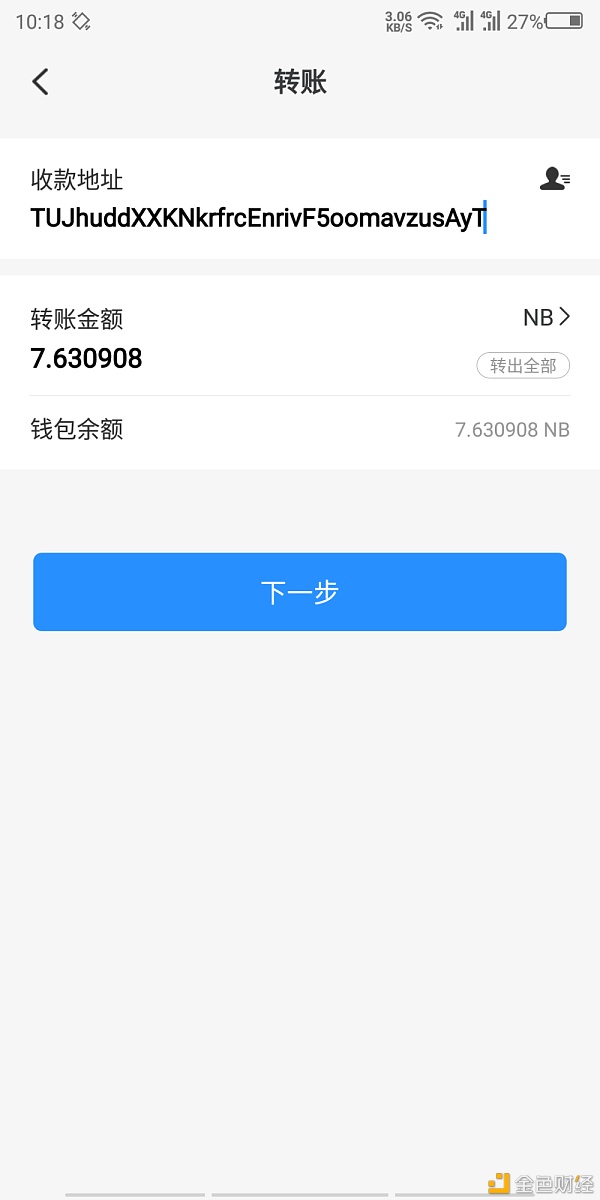 TP钱包1.0-TP钱包10版本