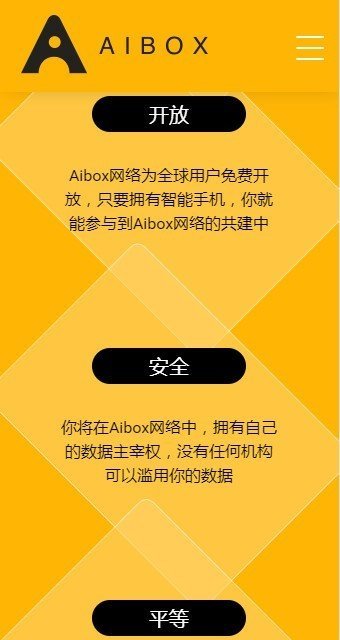 关于bitkeep钱包官网下载那个比较安全的信息