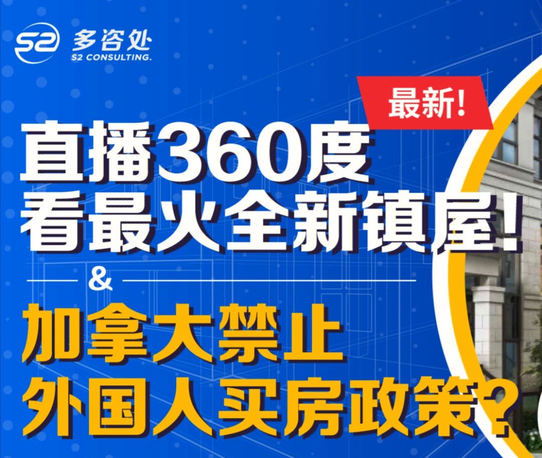 360直播-360直播吧足球直播无插件