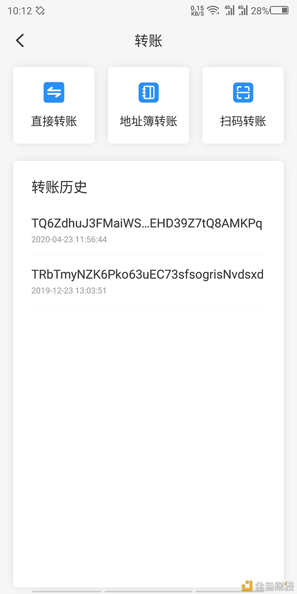 tp钱包官网地址-tp钱包 dapp