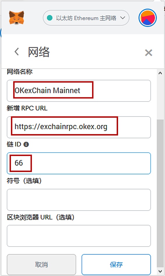 华为手机下载metamask-华为手机下载metatrader4为什么不能买入