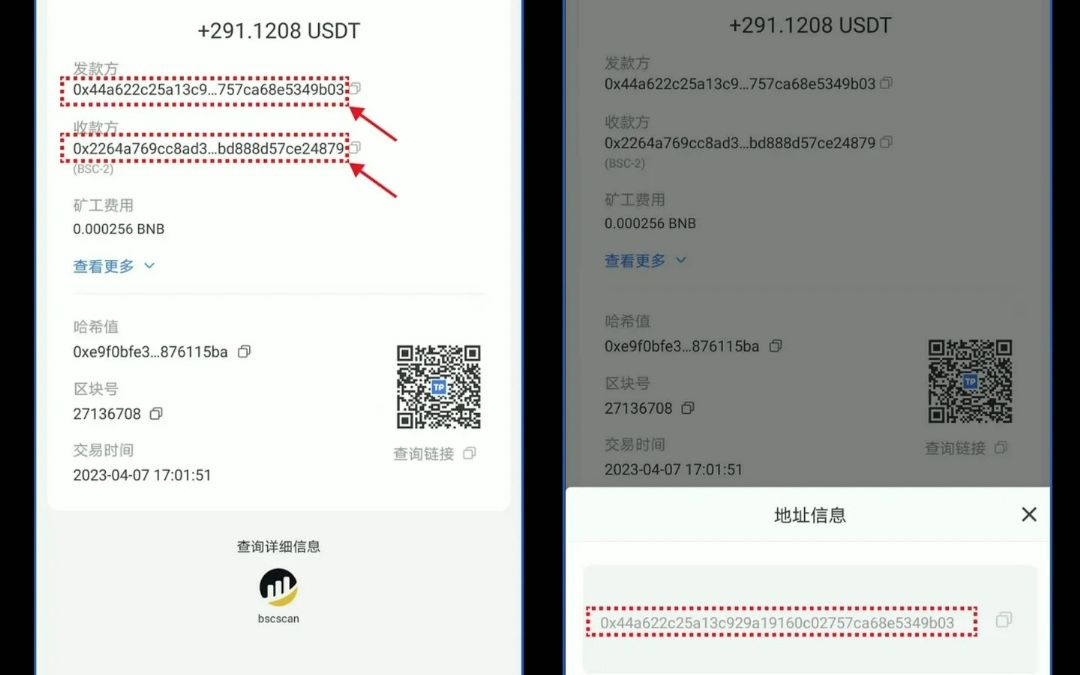 tp钱包百度贴吧-tp钱包 dapp