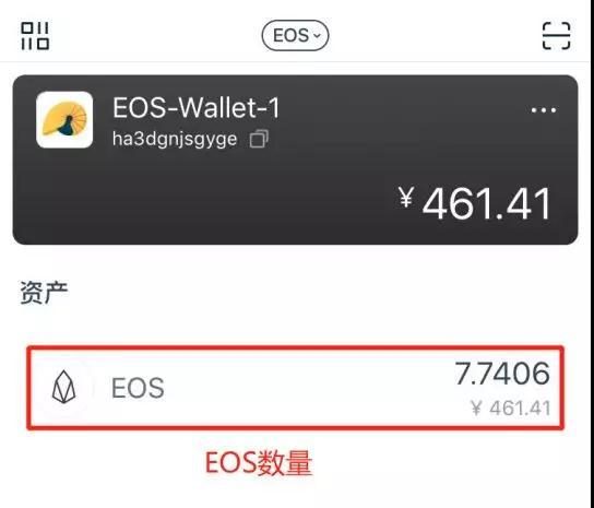 imtoken无法提现eos-imtoken里面的usdt为什么转不出去