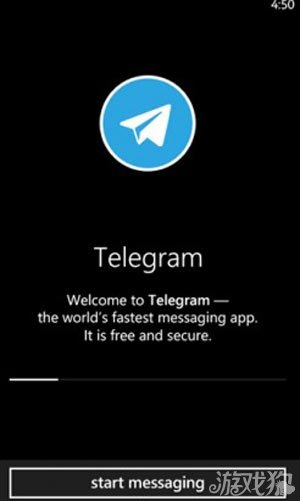 telegeram搜索文件-telegeram英文版下载